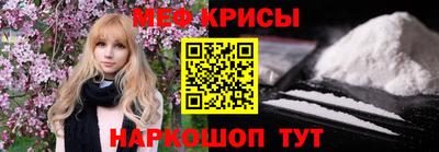 бутират Можга