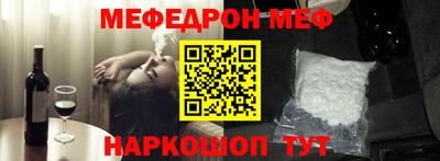 a pvp Моздок