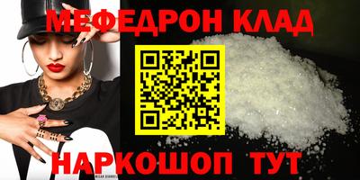 прущие грибы Можайск