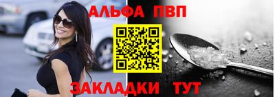 прущие грибы Можайск
