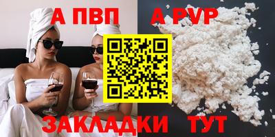 прущие грибы Можайск