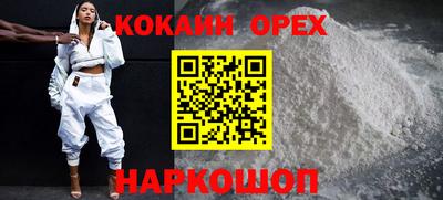 a pvp Моздок