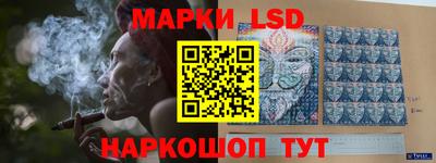 бутират Можга
