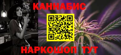 a pvp Моздок