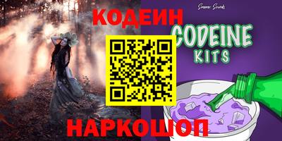 a pvp Моздок