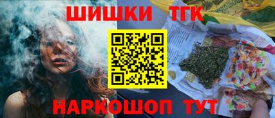 прущие грибы Можайск