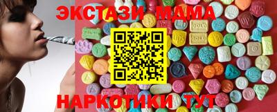 a pvp Моздок