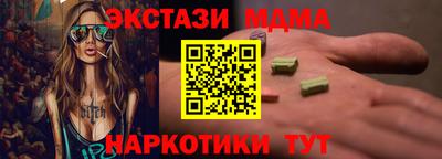 a pvp Моздок