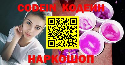 прущие грибы Можайск