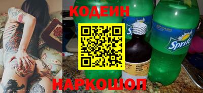 a pvp Моздок