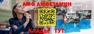 прущие грибы Можайск