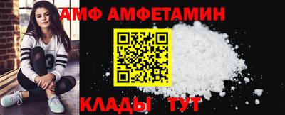 a pvp Моздок