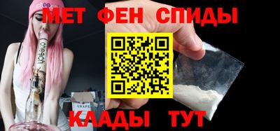 прущие грибы Можайск