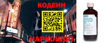 бутират Можга