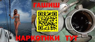 прущие грибы Можайск
