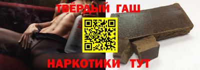 прущие грибы Можайск