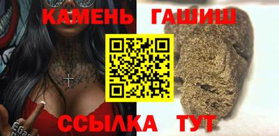 a pvp Моздок