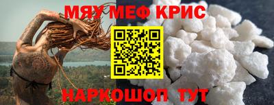прущие грибы Можайск
